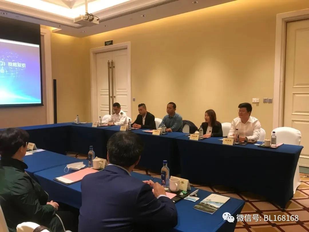 聊城市副市長、臨清市委書記與福建福南軸承有限公司負責人召開座談會